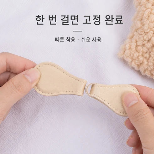 마그네틱 바지 밑단 클립 제품 사진 3