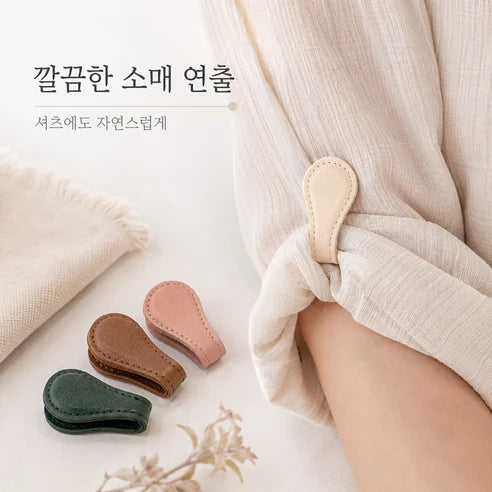 마그네틱 바지 밑단 클립 제품 사진 7