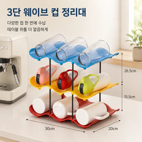다층 컵 정리대 제품 사진 2