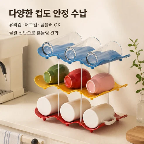 다층 컵 정리대 제품 사진 4