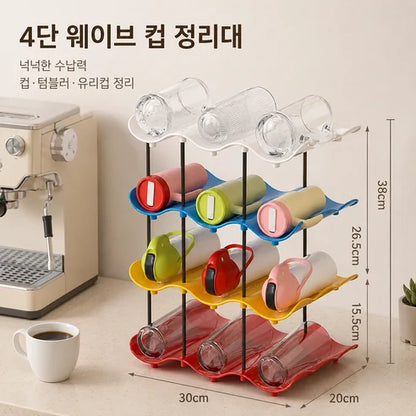 Tiered cup organizer product photo 2