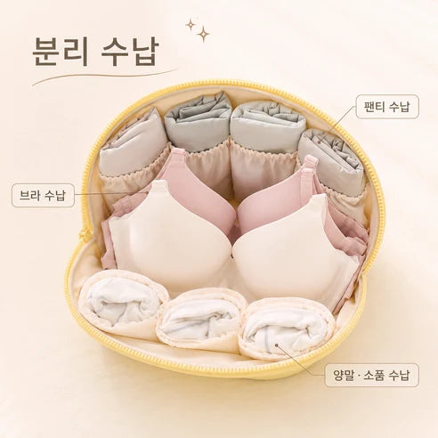 여행용 속옷 정리 파우치 제품 사진 4