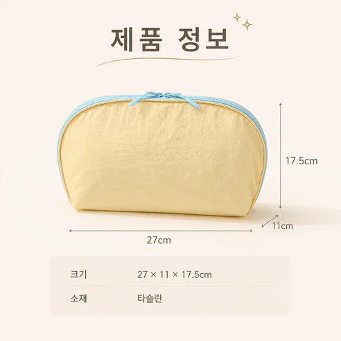 여행용 속옷 정리 파우치 제품 사진 10