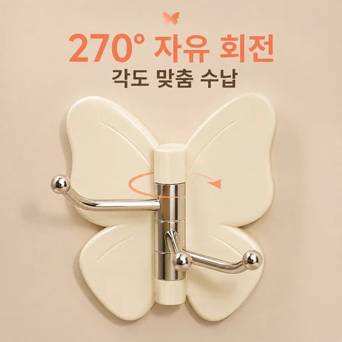 회전식 3중 후크 제품 사진 4