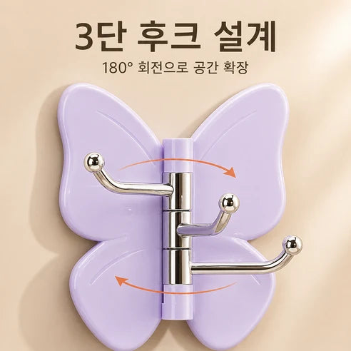 회전식 3중 후크 제품 사진 5