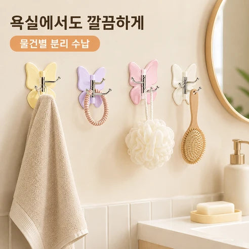회전식 3중 후크 제품 사진 8
