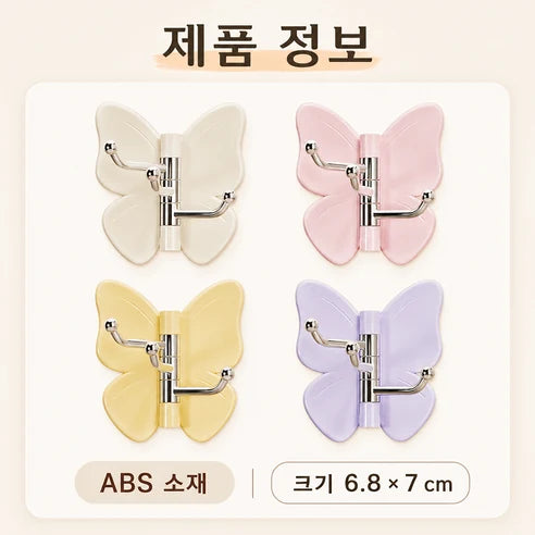 회전식 3중 후크 제품 사진 10