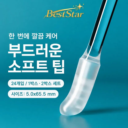 Adhesive ear cleaning sticks product photo 1