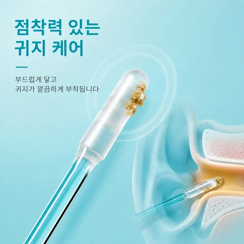 Adhesive ear cleaning sticks product photo 3