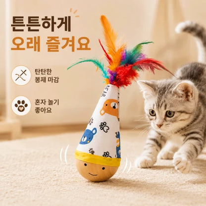 오뚝이 고양이 장난감 제품 사진 6