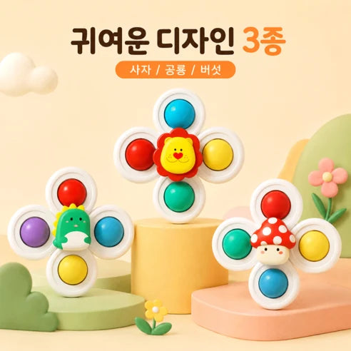 흡착식 회전 고양이 장난감 제품 사진 2