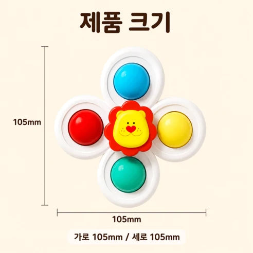흡착식 회전 고양이 장난감 제품 사진 6