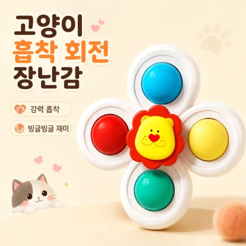 흡착식 회전 고양이 장난감 제품 사진 10