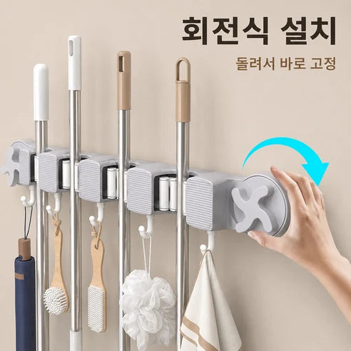 흡착식 밀대걸이 제품 사진 5