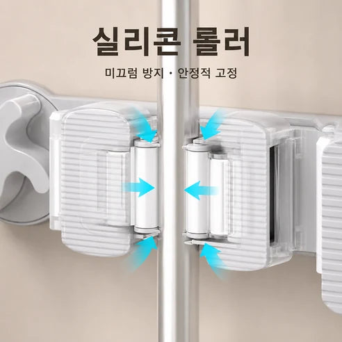흡착식 밀대걸이 제품 사진 6