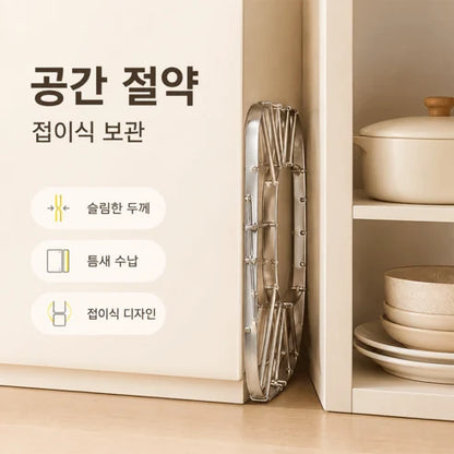 에어프라이어 꼬치 거치대 제품 사진 7