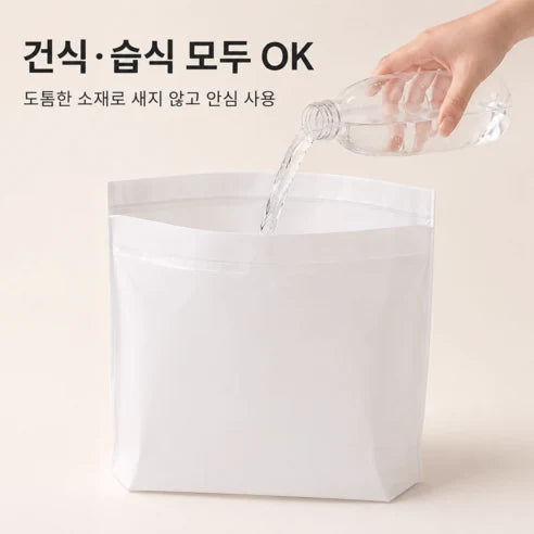 차량용 쓰레기봉투 제품 사진 7