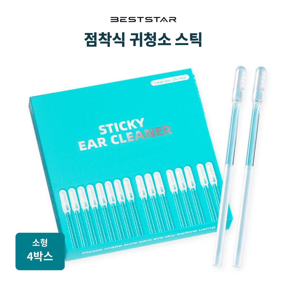 BestStar 귀 청소 스틱 대표 이미지
