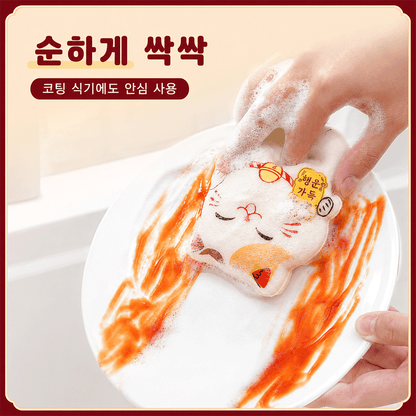 BestStar 고양이 모양 주방 스펀지 상세 이미지 3